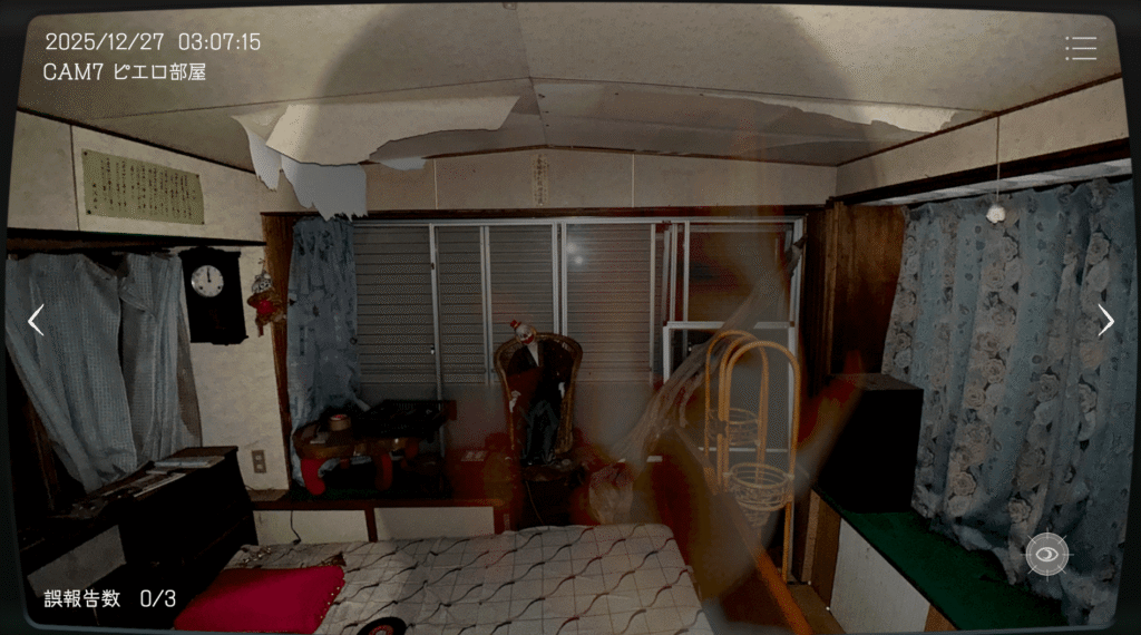 日本事故物件監視協会,JSP,攻略,茨城県,S邸,