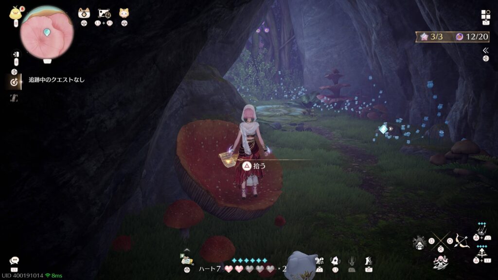 インフィニティニキ,攻略,レコード,2.0,