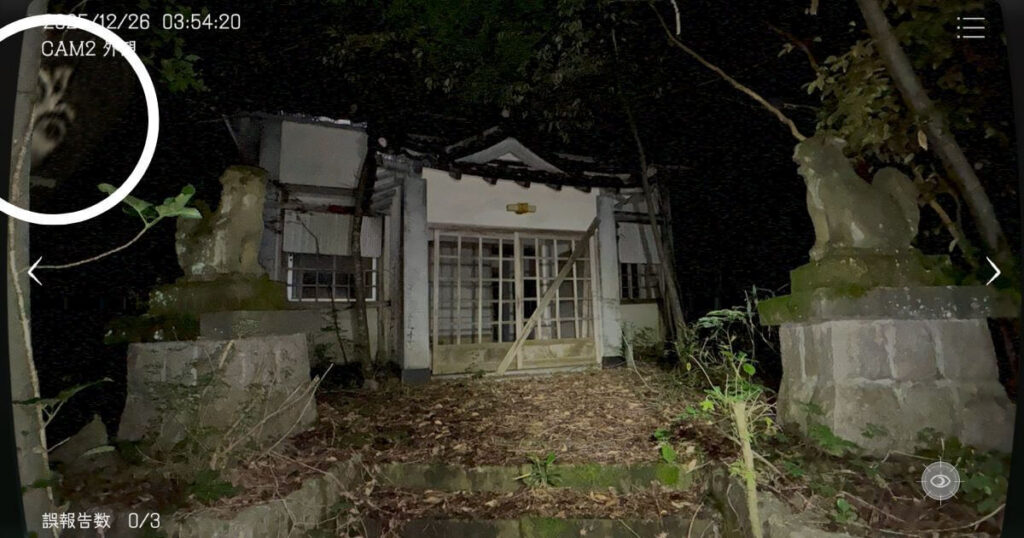 日本事故物件監視協会,JSP,攻略,奈良県,T神社,