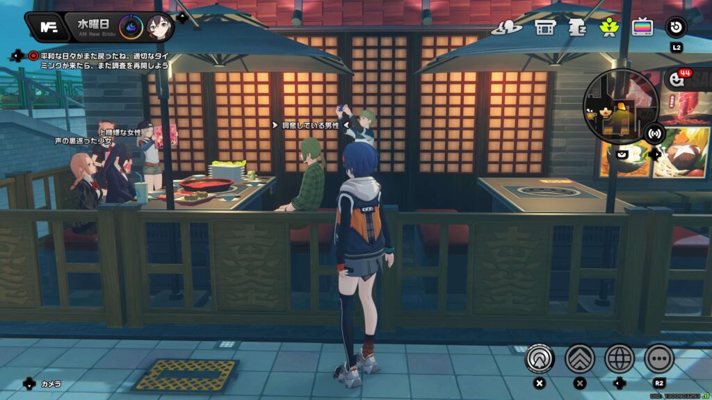 ゼンゼロ,アチーブメント,火鍋を囲んで歌いながら,