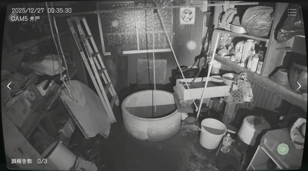 日本事故物件監視協会,JSP,攻略,茨城県,S邸,