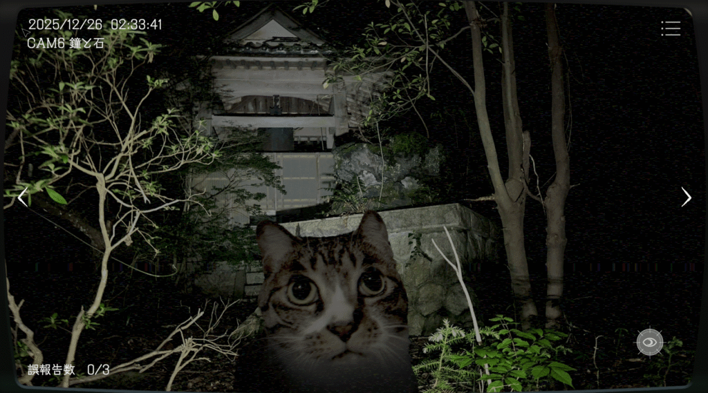 日本事故物件監視協会,JSP,攻略,奈良県,T神社,