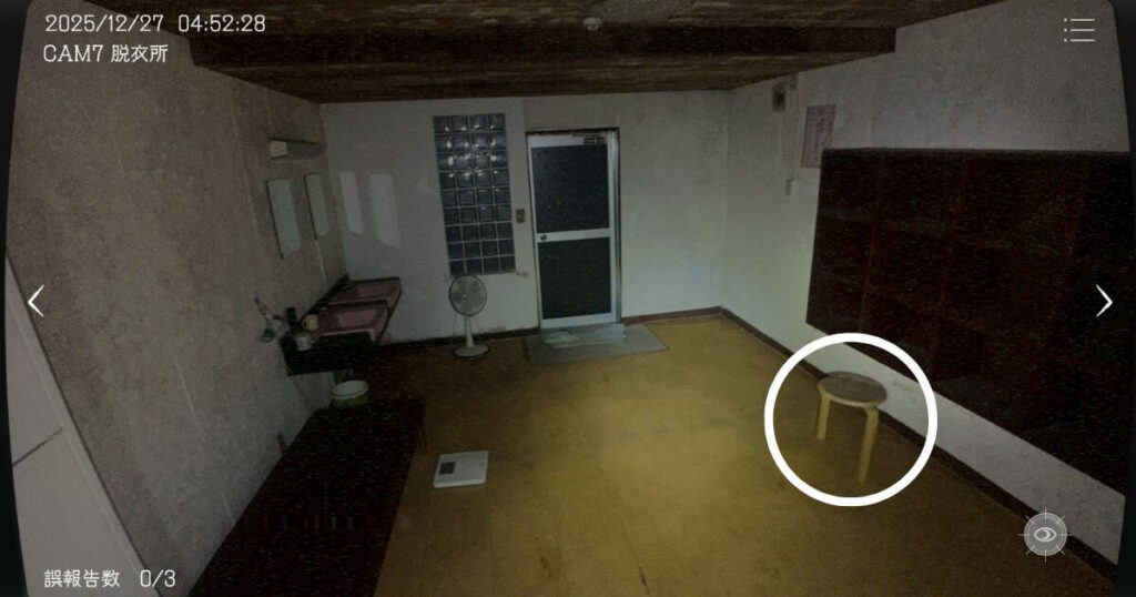 日本事故物件監視協会,JSP,攻略,岐阜県,N旅館,