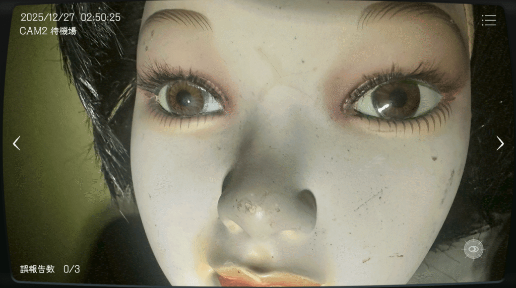 日本事故物件監視協会,JSP,攻略,茨城県,S邸,