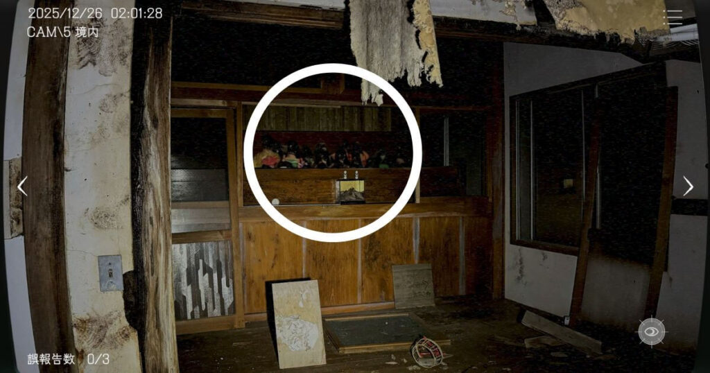 日本事故物件監視協会,JSP,攻略,奈良県,T神社,