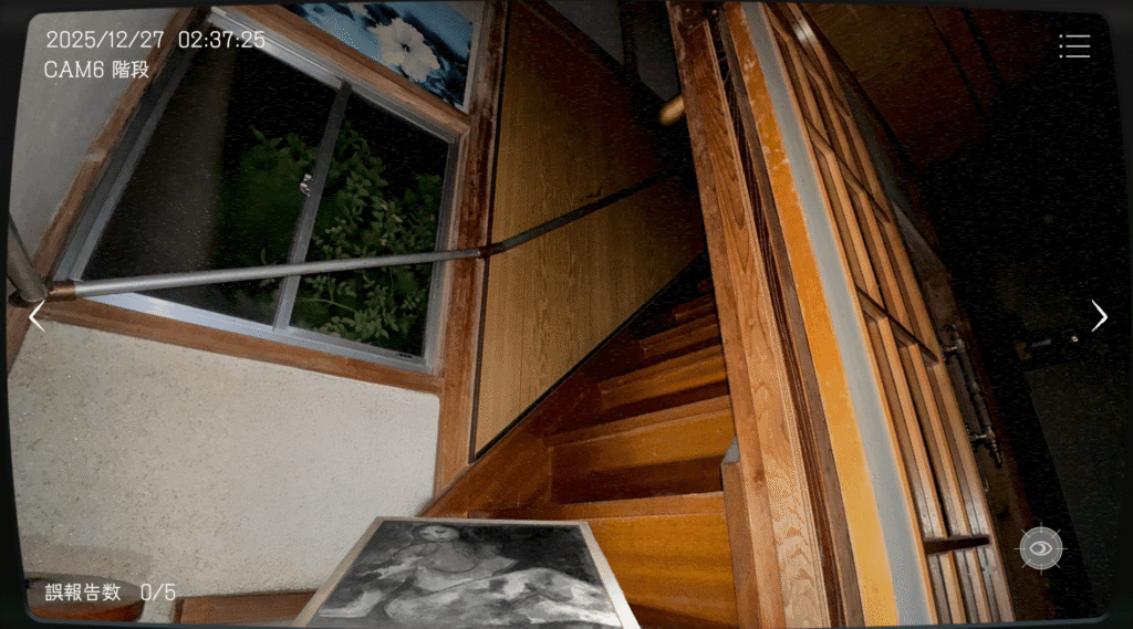 日本事故物件監視協会,JSP,攻略,茨城県,S邸,