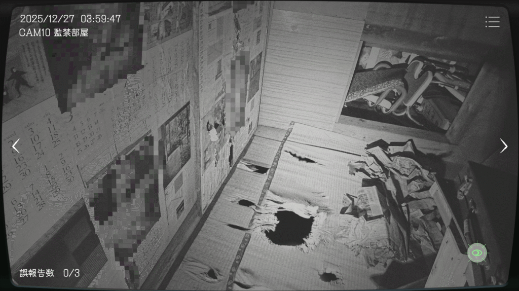 日本事故物件監視協会,JSP,攻略,茨城県,S邸,