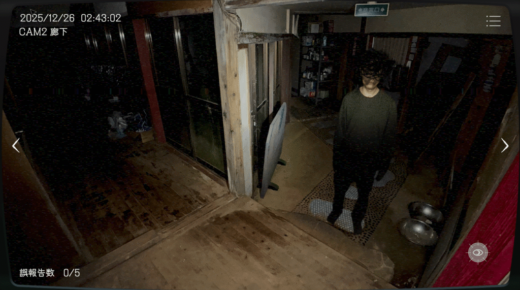 日本事故物件監視協会,JSP,攻略,岐阜県,N旅館,