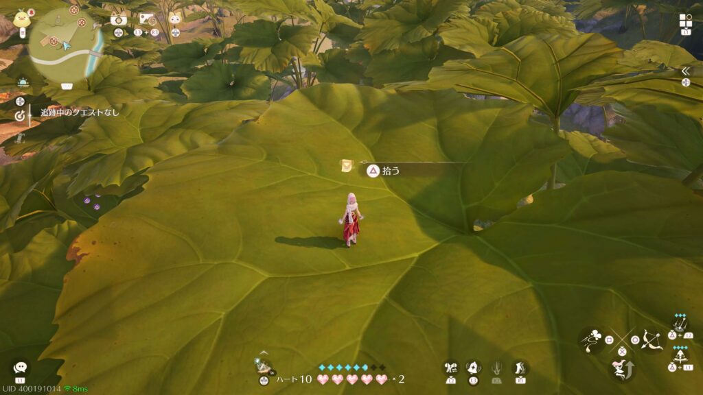 インフィニティニキ,攻略,レコード,2.0,