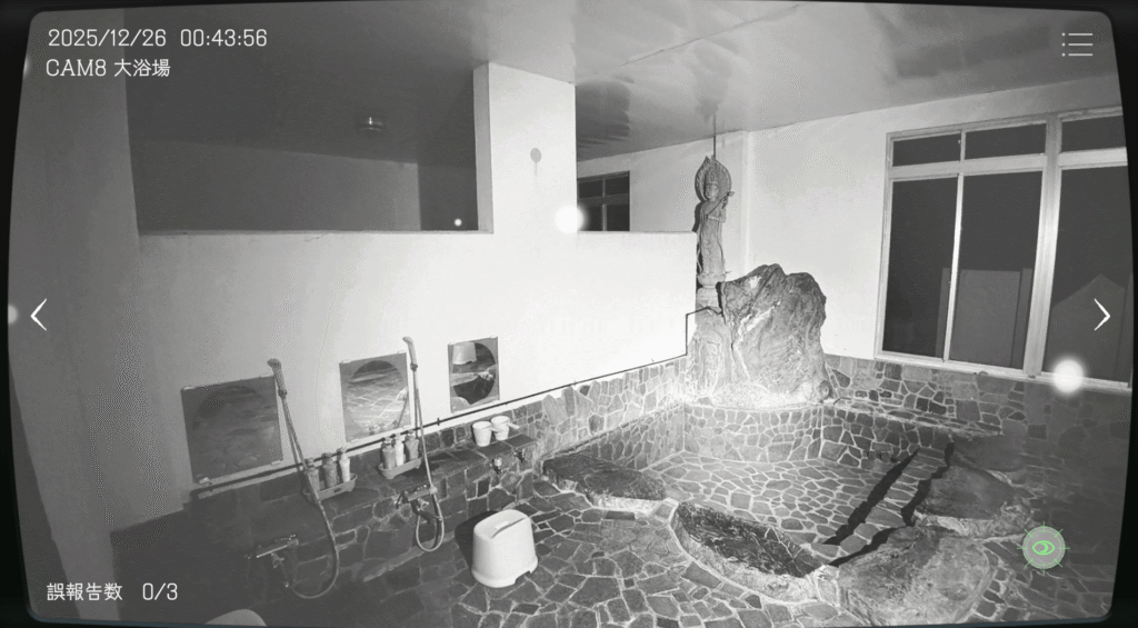 日本事故物件監視協会,JSP,攻略,岐阜県,N旅館,