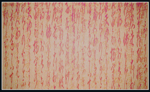 日本事故物件監視協会,JSP,攻略,秋田県,A邸,