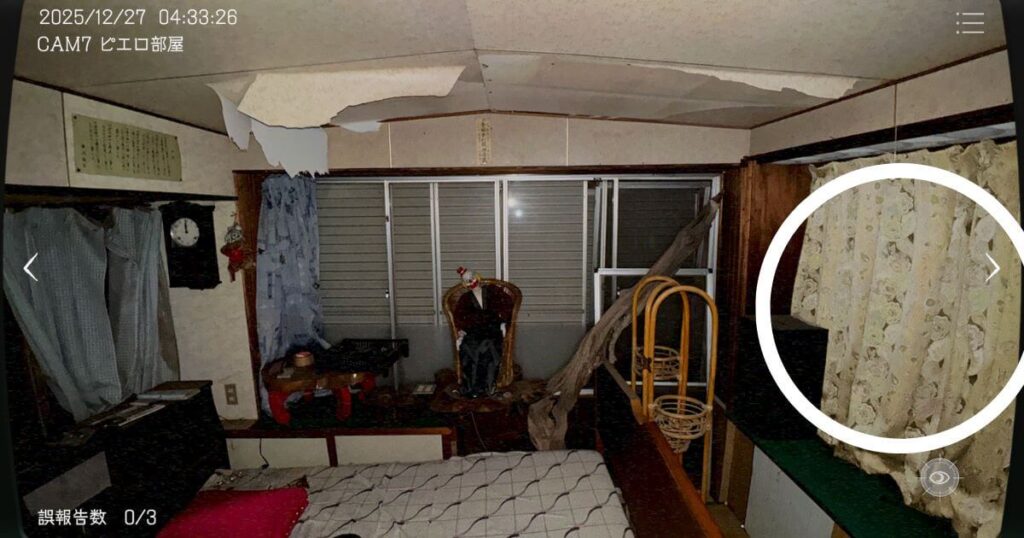 日本事故物件監視協会,JSP,攻略,茨城県,S邸,