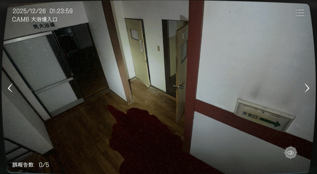 日本事故物件監視協会,JSP,攻略,岐阜県,N旅館,