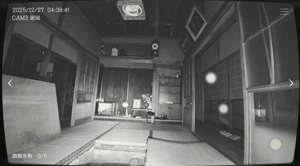 日本事故物件監視協会,JSP,攻略,茨城県,S邸,