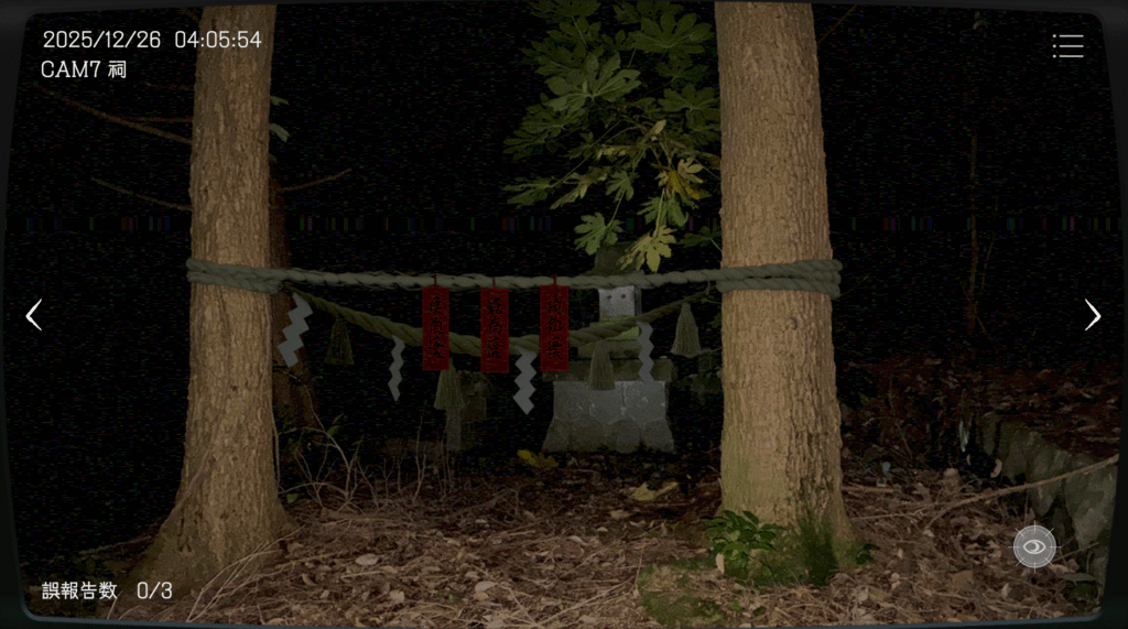 日本事故物件監視協会,JSP,攻略,奈良県,T神社,