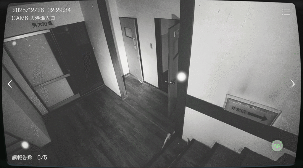 日本事故物件監視協会,JSP,攻略,岐阜県,N旅館,