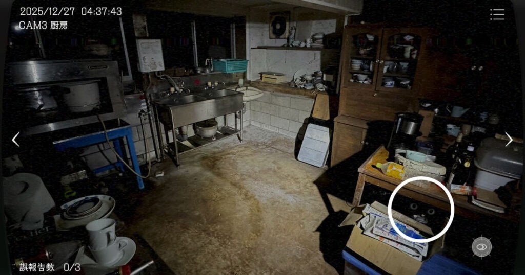 日本事故物件監視協会,JSP,攻略,岐阜県,N旅館,