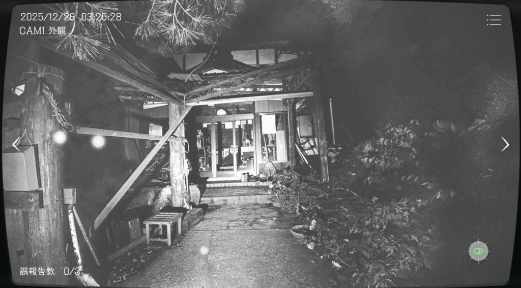 日本事故物件監視協会,JSP,攻略,岐阜県,N旅館,