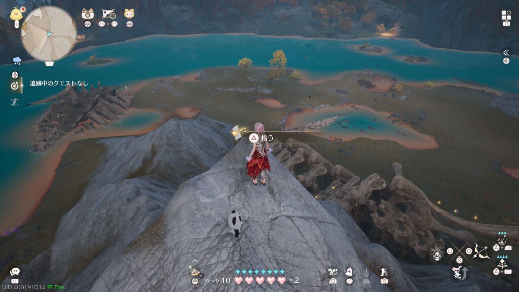 インフィニティニキ,攻略,レコード,2.0,