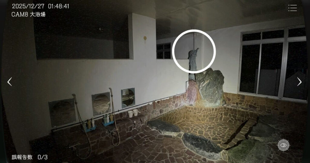 日本事故物件監視協会,JSP,攻略,岐阜県,N旅館,