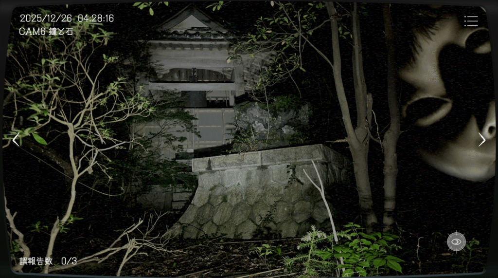 日本事故物件監視協会,JSP,攻略,奈良県,T神社,