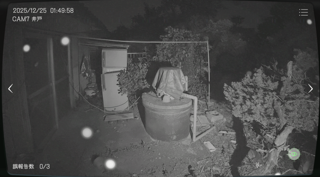 日本事故物件監視協会,JSP,攻略,秋田県,A邸,