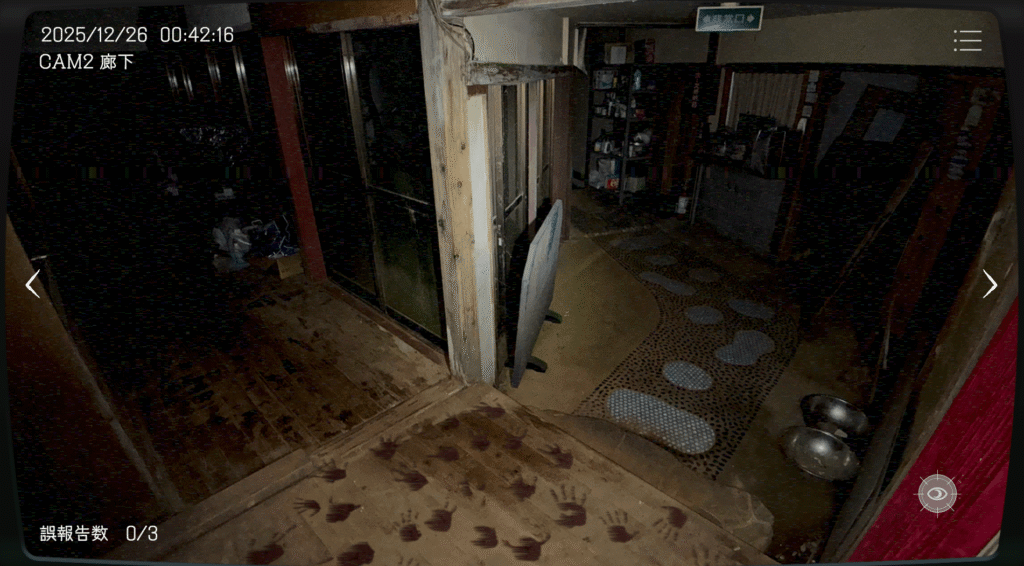 日本事故物件監視協会,JSP,攻略,岐阜県,N旅館,