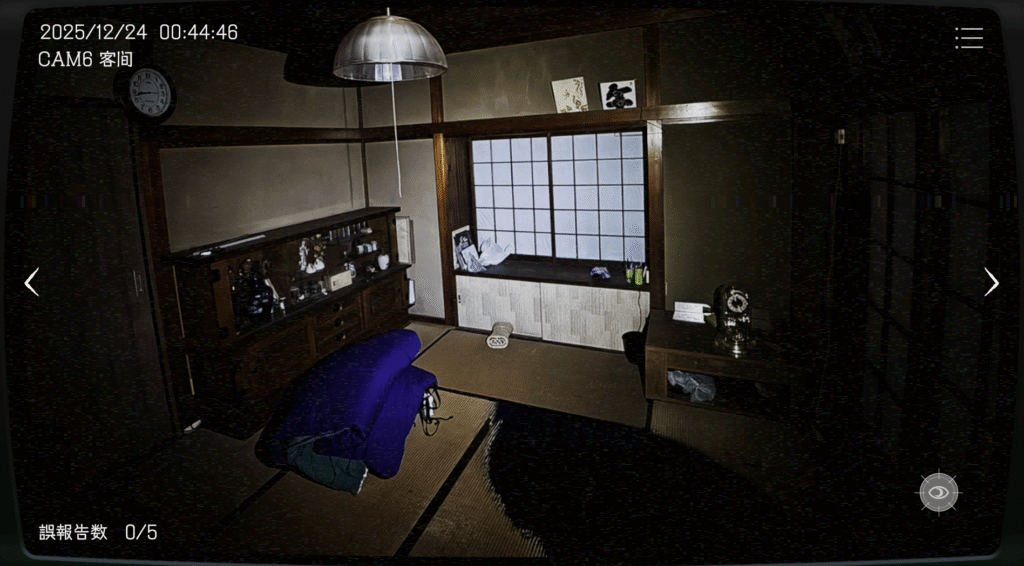 日本事故物件監視協会,JSP,攻略,秋田県,A邸,