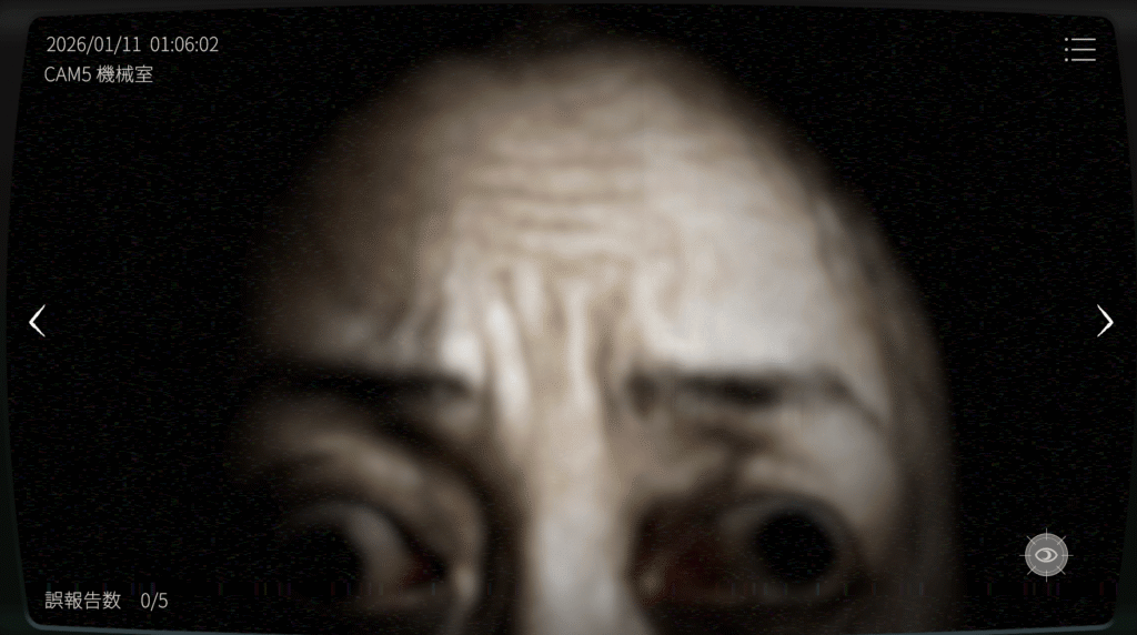 日本事故物件監視協会2,JSP2,攻略,静岡県,玄岳ドライブイン,