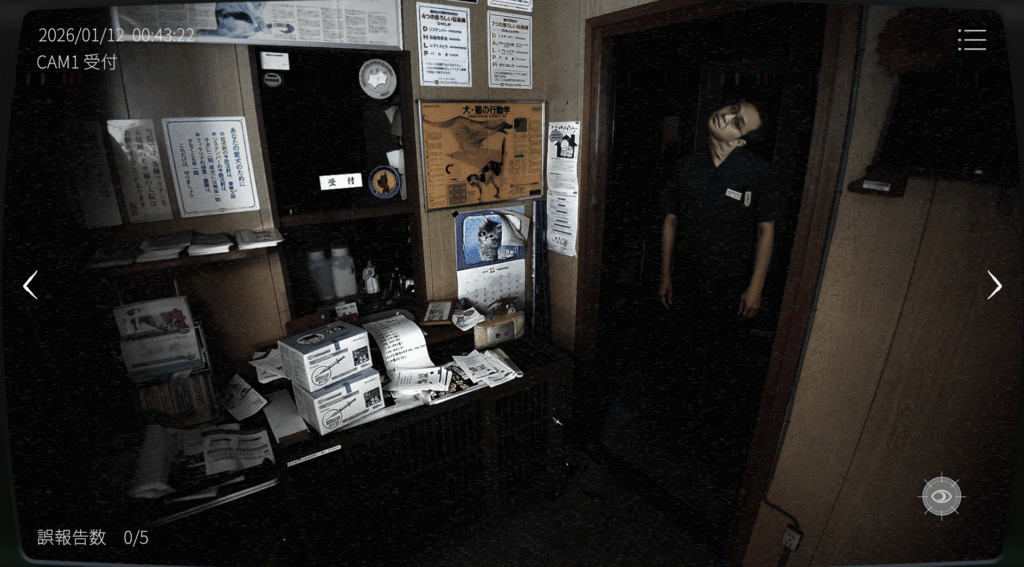 日本事故物件監視協会2,JSP2,攻略,四国,k動物病院,