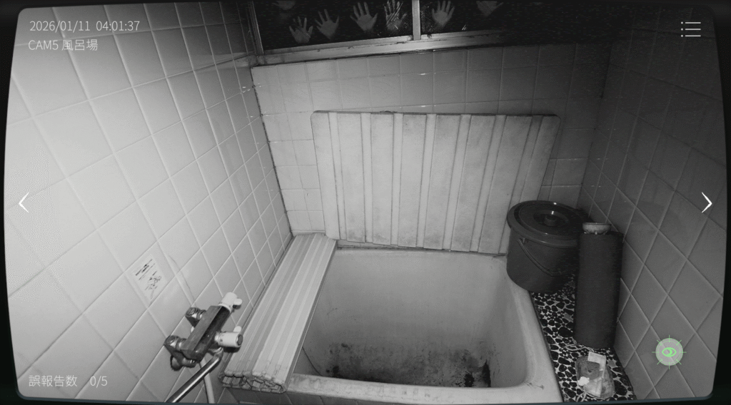 日本事故物件監視協会2,JSP2,攻略,鳥取県,K邸,