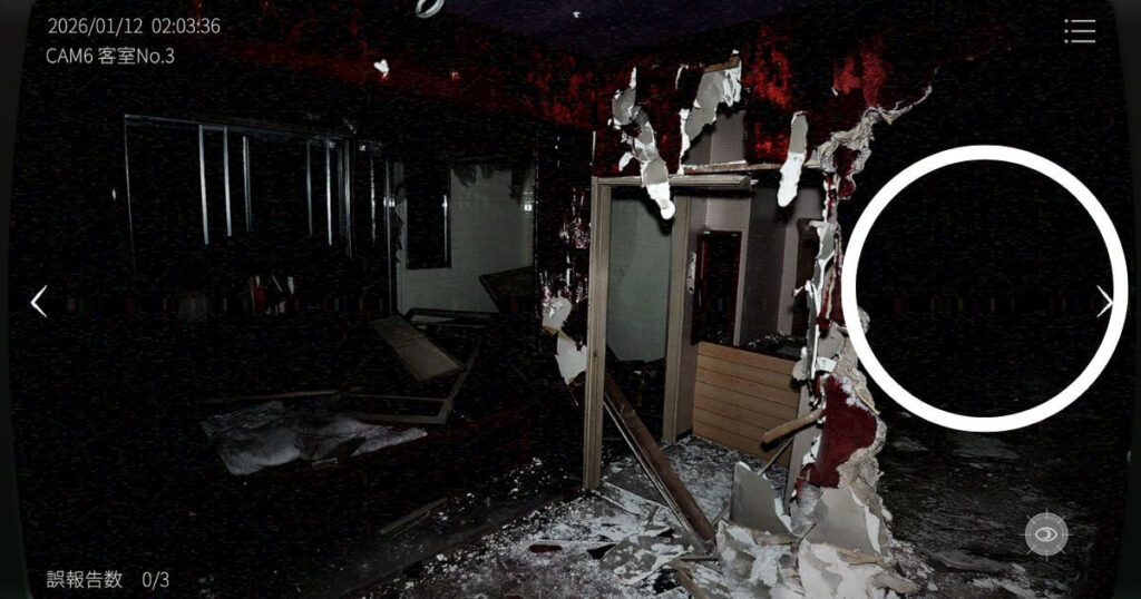 日本事故物件監視協会2,JSP2,攻略,長野県,ホテルセリーヌ,