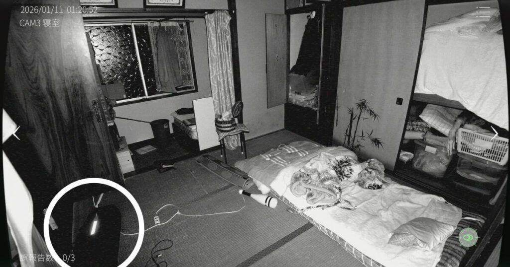 日本事故物件監視協会2,JSP2,攻略,鳥取県,K邸,