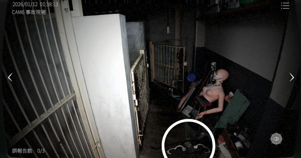 日本事故物件監視協会2,JSP2,攻略,四国,k動物病院,