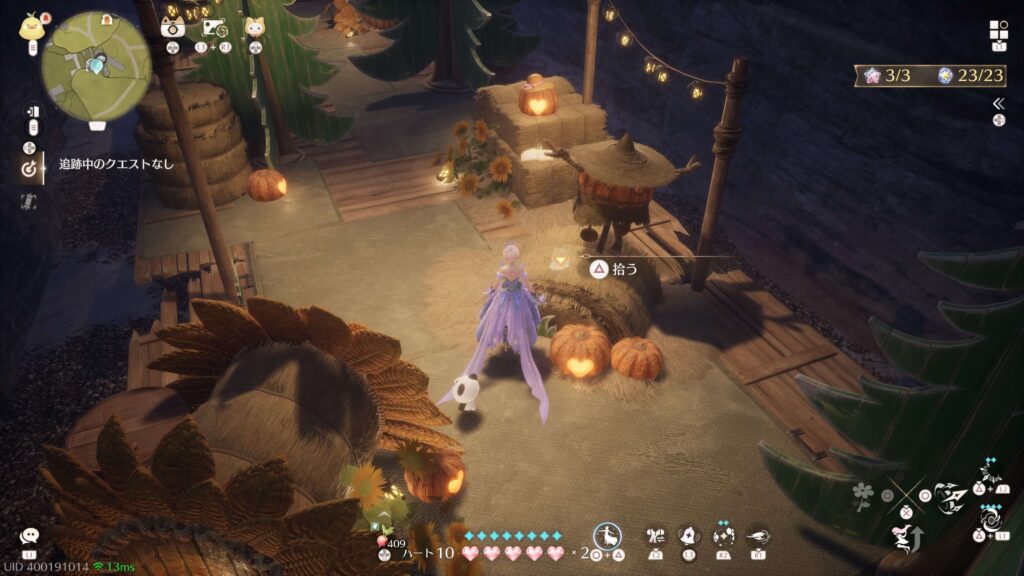 インフィニティニキ,攻略,レコード,2.1,