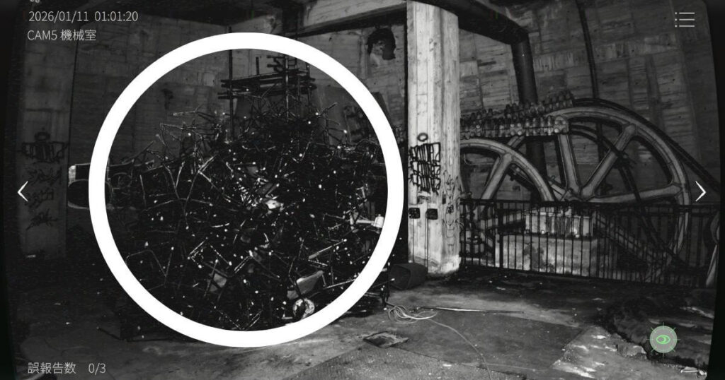 日本事故物件監視協会2,JSP2,攻略,静岡県,玄岳ドライブイン,