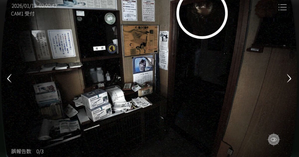 日本事故物件監視協会2,JSP2,攻略,四国,k動物病院,