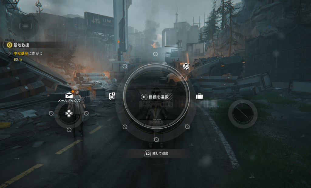 アークナイツ,エンドフィールド,攻略,