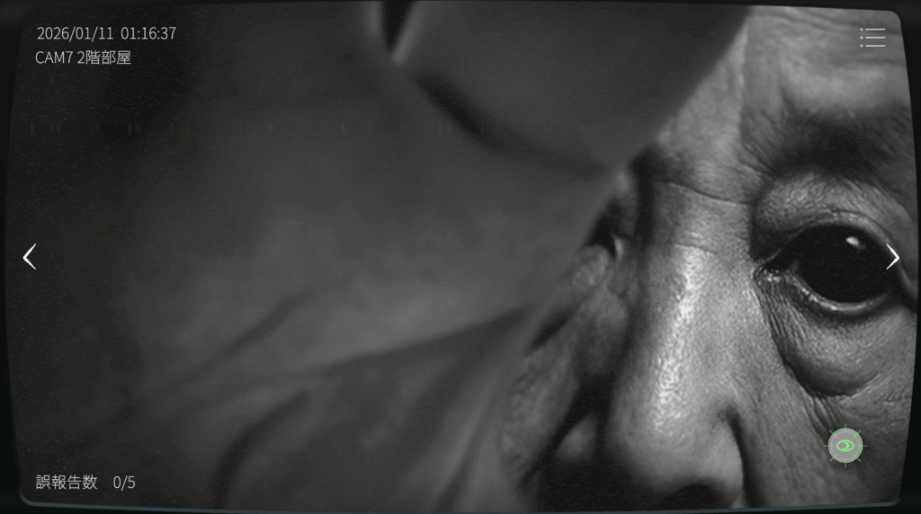 日本事故物件監視協会2,JSP2,攻略,静岡県,玄岳ドライブイン,