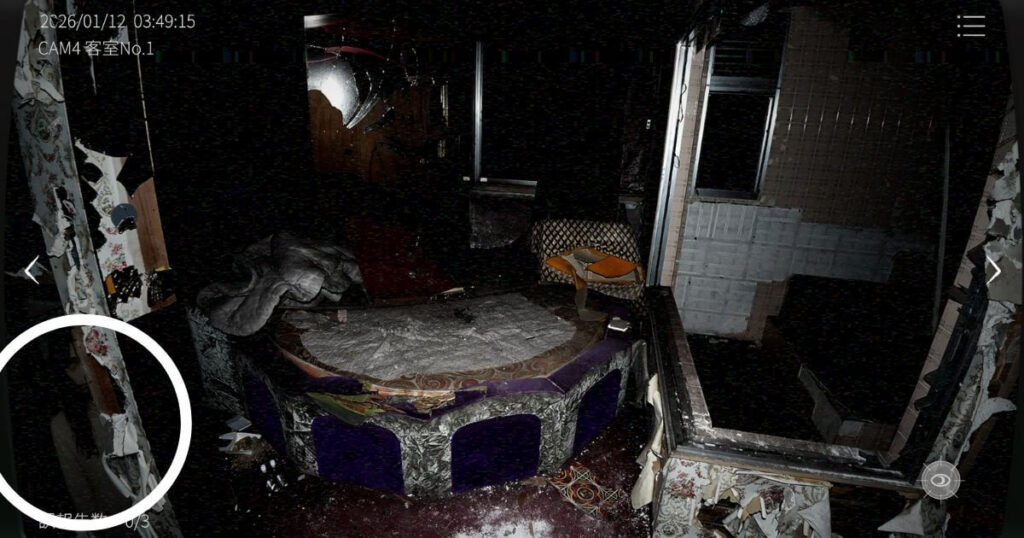 日本事故物件監視協会2,JSP2,攻略,長野県,ホテルセリーヌ,