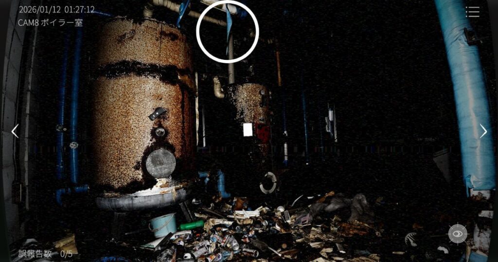 日本事故物件監視協会2,JSP2,攻略,長野県,ホテルセリーヌ,