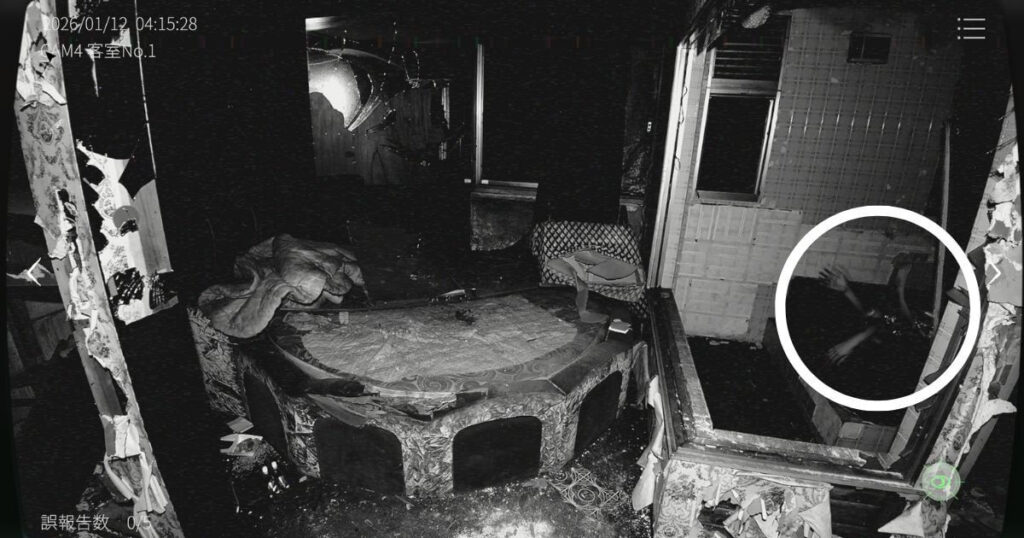 日本事故物件監視協会2,JSP2,攻略,長野県,ホテルセリーヌ,