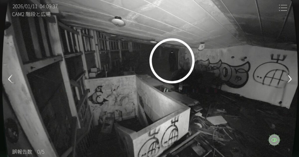 日本事故物件監視協会2,JSP2,攻略,静岡県,玄岳ドライブイン,