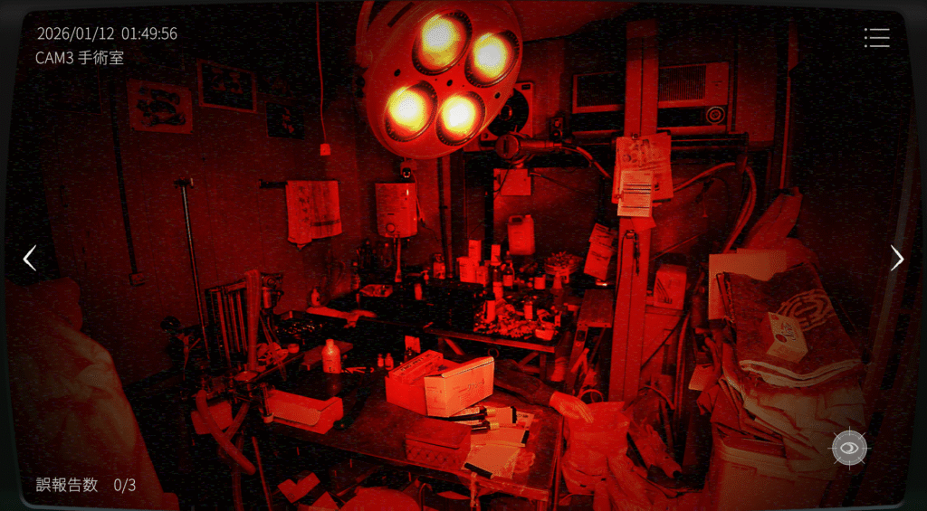 日本事故物件監視協会2,JSP2,攻略,四国,k動物病院,