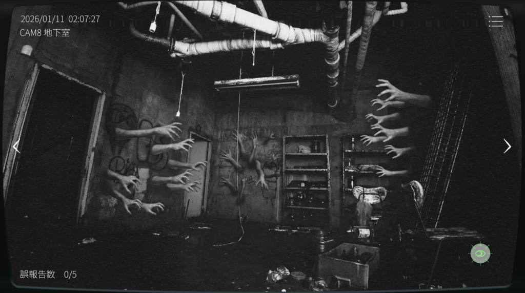 日本事故物件監視協会2,JSP2,攻略,静岡県,玄岳ドライブイン,