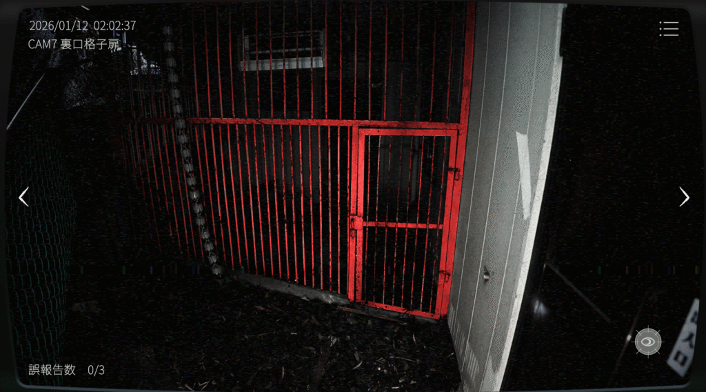 日本事故物件監視協会2,JSP2,攻略,四国,k動物病院,