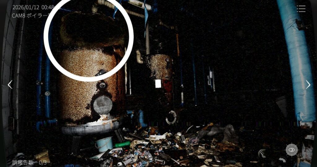 日本事故物件監視協会2,JSP2,攻略,長野県,ホテルセリーヌ,