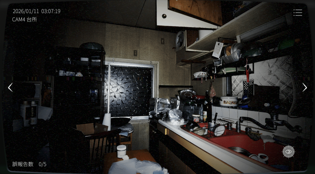 日本事故物件監視協会2,JSP2,攻略,鳥取県,K邸,