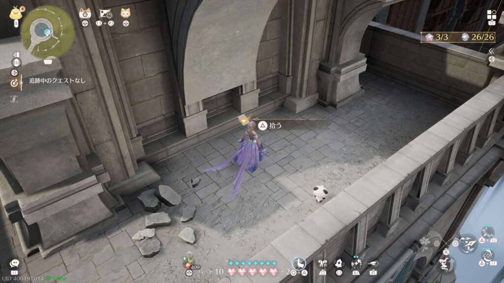 インフィニティニキ,攻略,レコード,2.0,