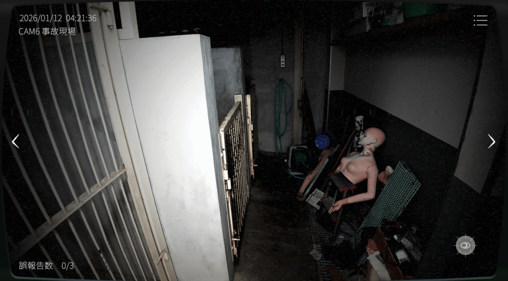 日本事故物件監視協会2,JSP2,攻略,四国,k動物病院,